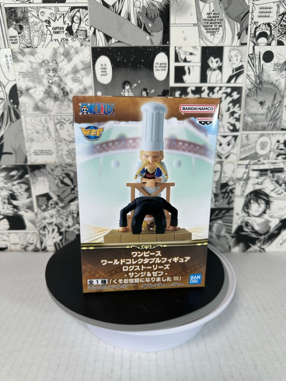 One Piece - Sanji and Zeff log stories WCF