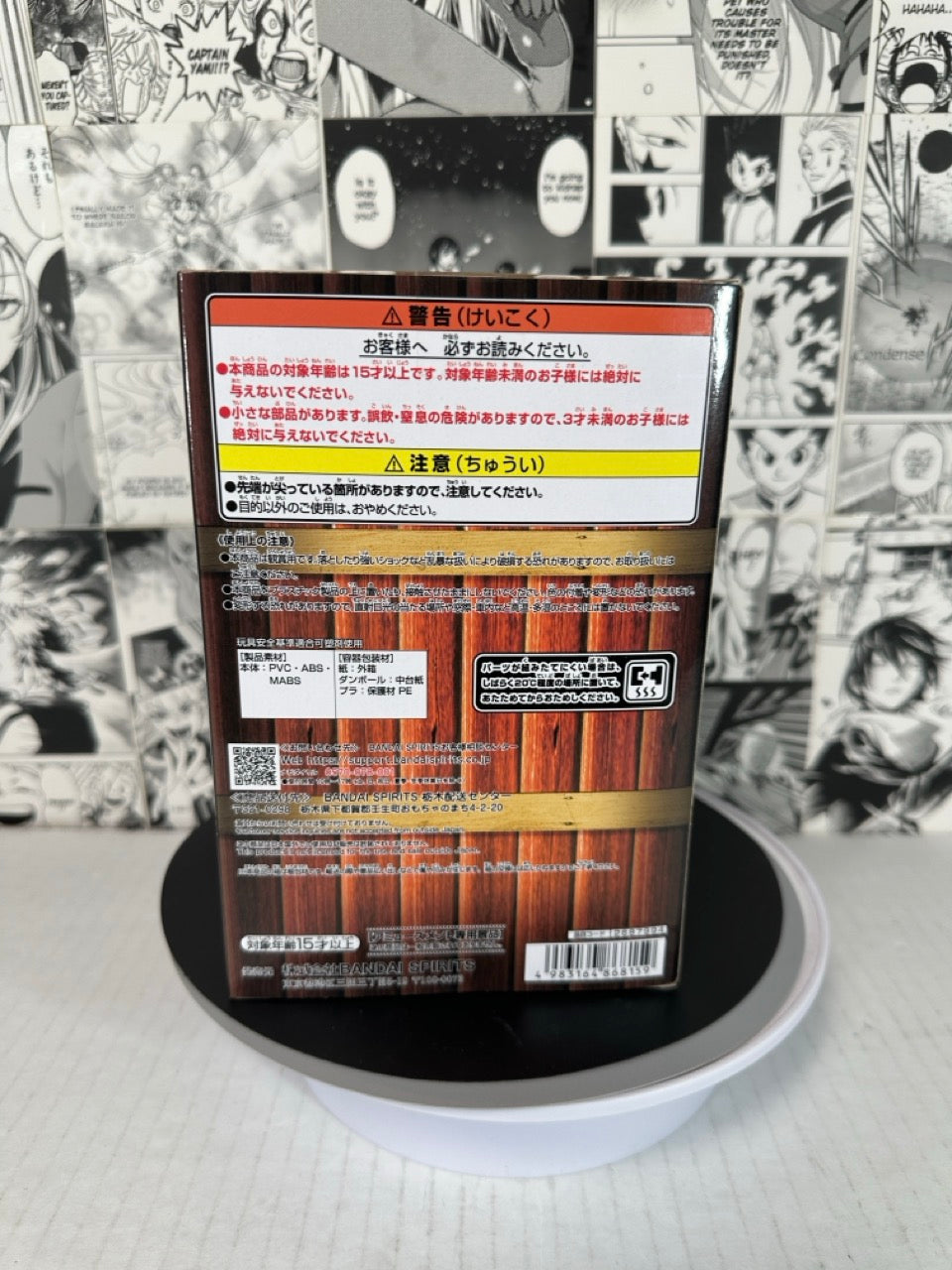 One Piece - Sanji and Zeff log stories WCF