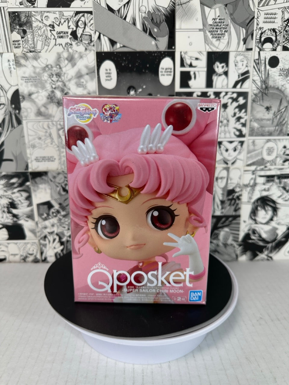 Super Sailor moon - Sailor chibi moon Qposket