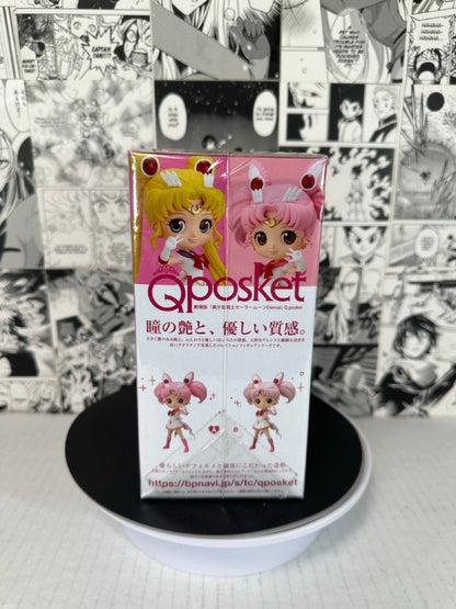 Super Sailor moon - Sailor chibi moon Qposket