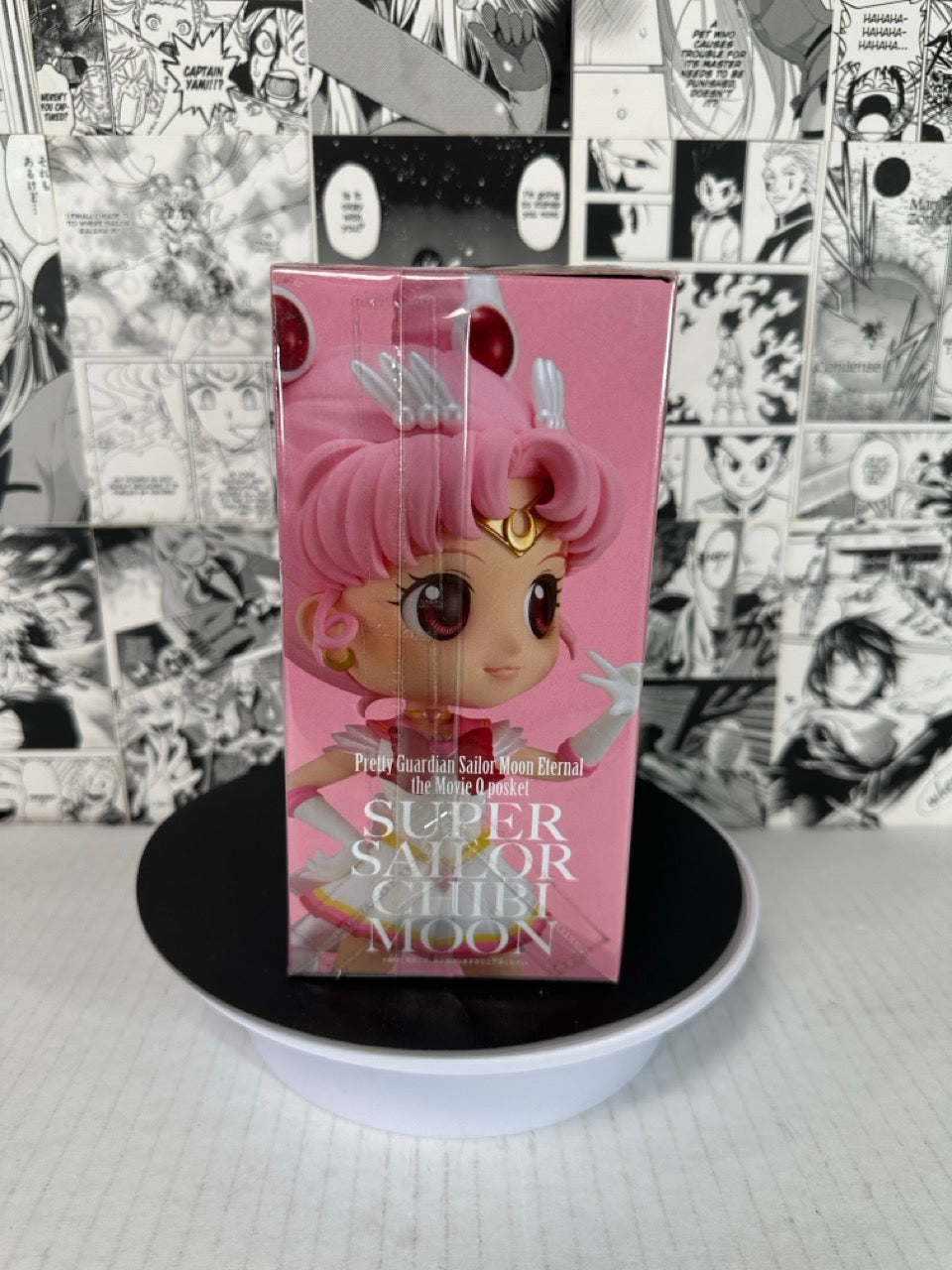 Super Sailor moon - Sailor chibi moon Qposket