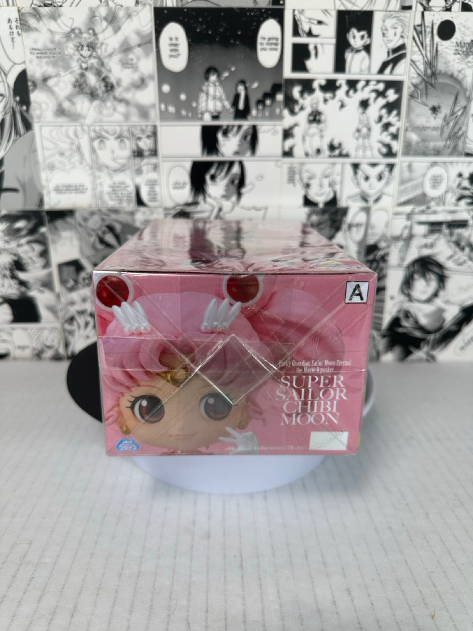 Super Sailor moon - Sailor chibi moon Qposket