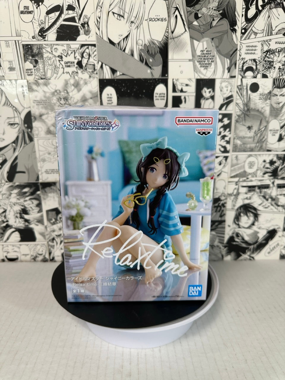 The Idolmaster Shiny colors - Yuila Mitsumine relax time