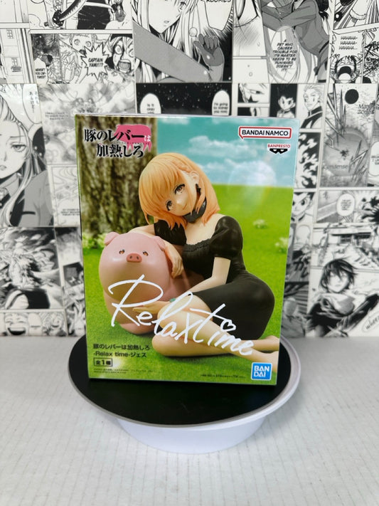 Butareba: The story of a man turned pig - Jess and Pig Relax time