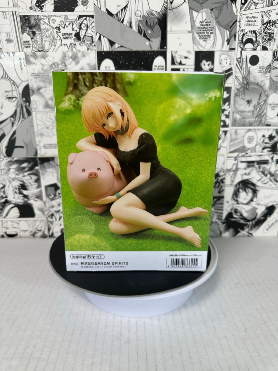 Butareba: The story of a man turned pig - Jess and Pig Relax time