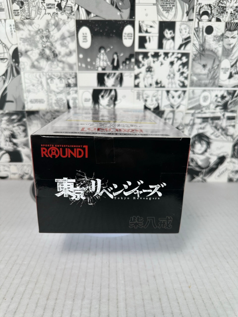 Tokyo Revengers - Hakkai Shiba Round One premium figure