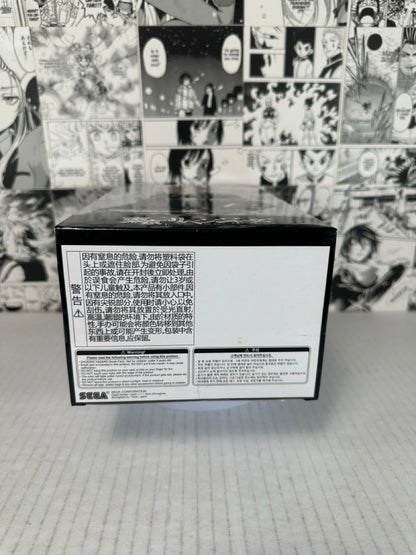 Tokyo Revengers - Hakkai Shiba Round One premium figure