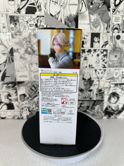 Tokyo Revengers - Seishu Inui SEGA premium figure