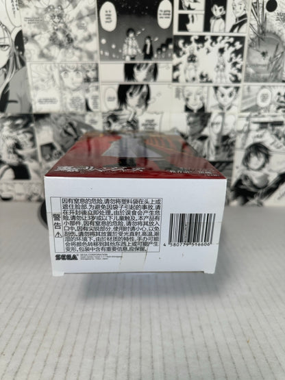 Tokyo Revengers - Seishu Inui SEGA premium figure