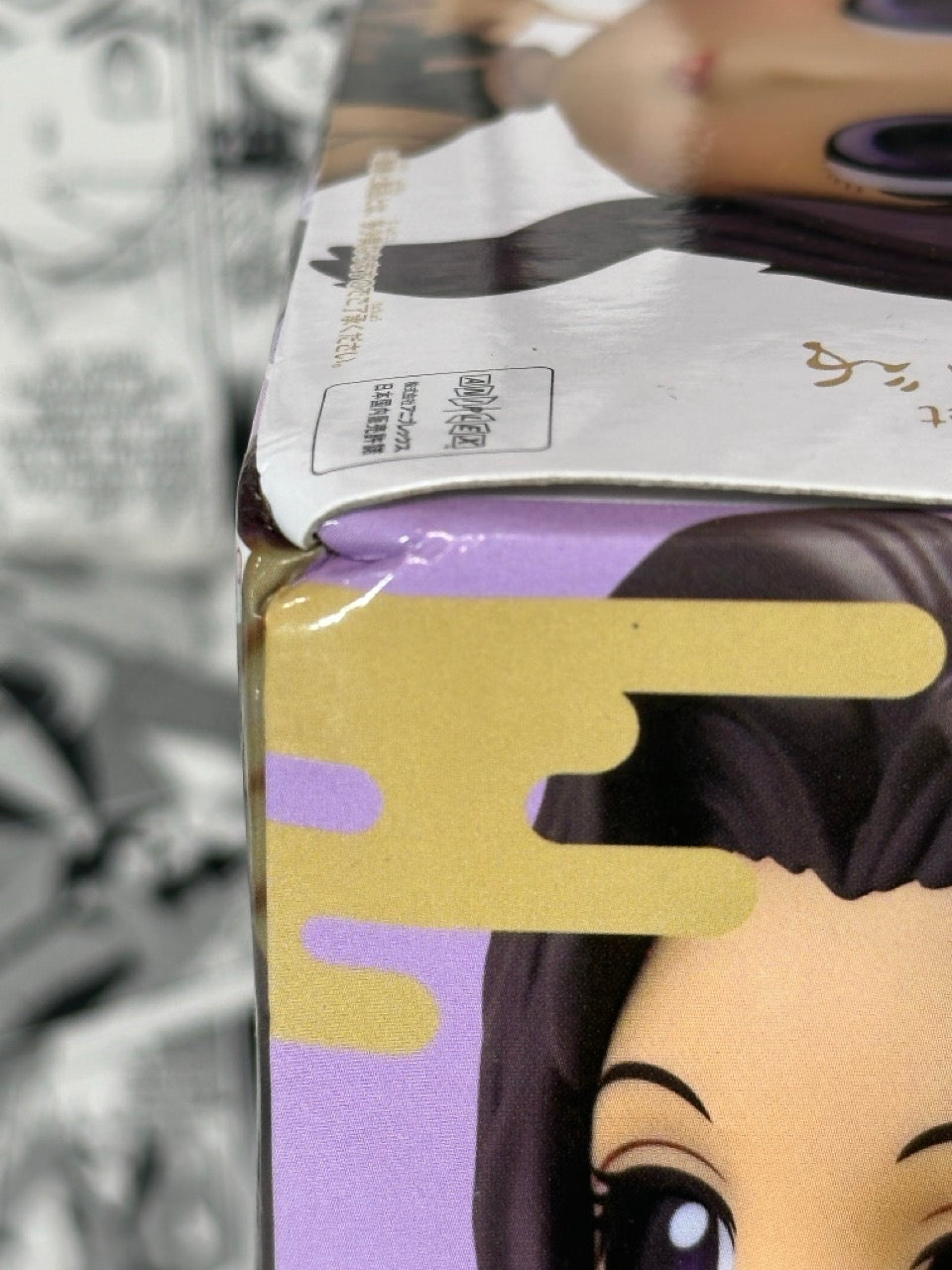 Demon slayer - Shinobu Kocho ver B Qposket (box is dented)