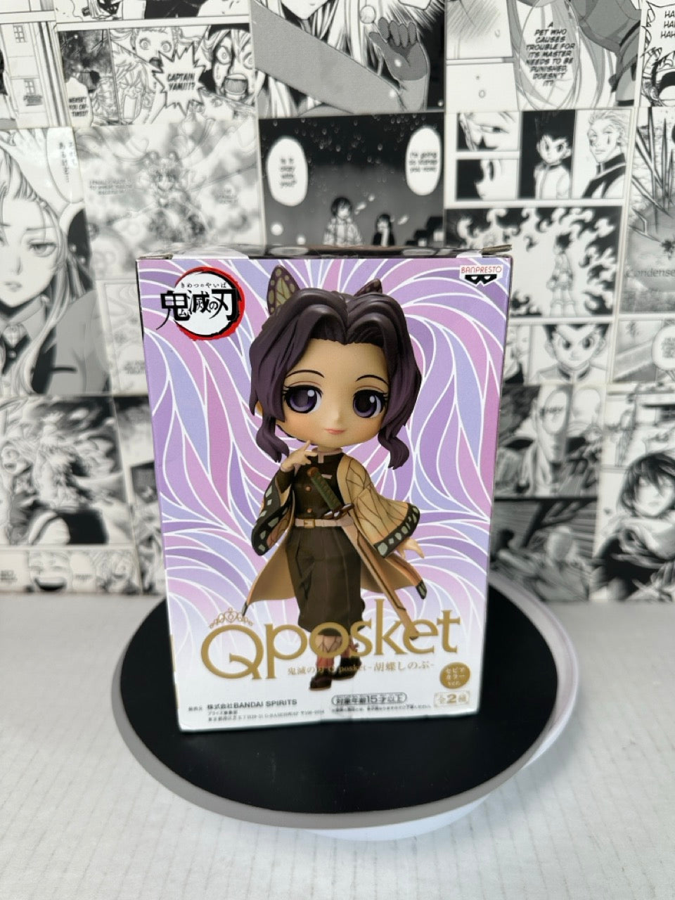 Demon slayer - Shinobu Kocho ver B Qposket (box is dented)