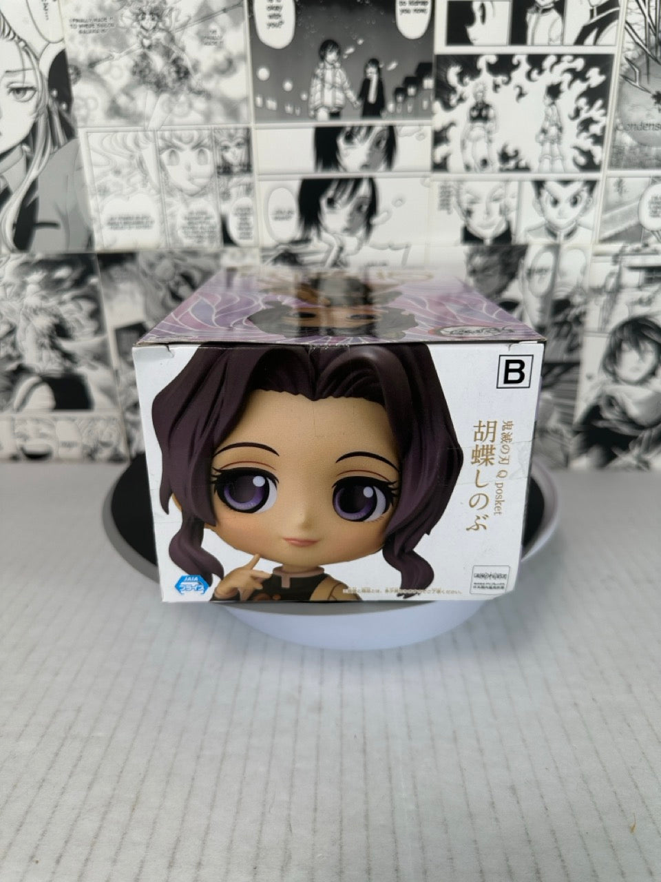 Demon slayer - Shinobu Kocho ver B Qposket (box is dented)