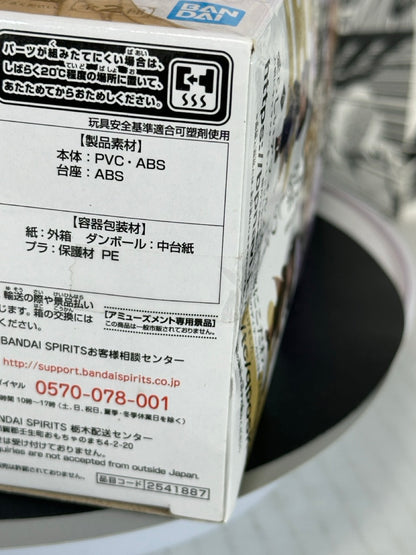 Demon slayer - Shinobu Kocho ver B Qposket (box is dented)