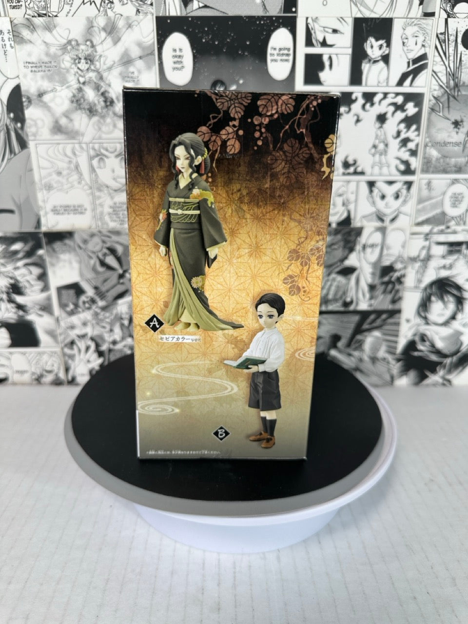 Demon slayer - Muzan Kibutsuji Child form ver B