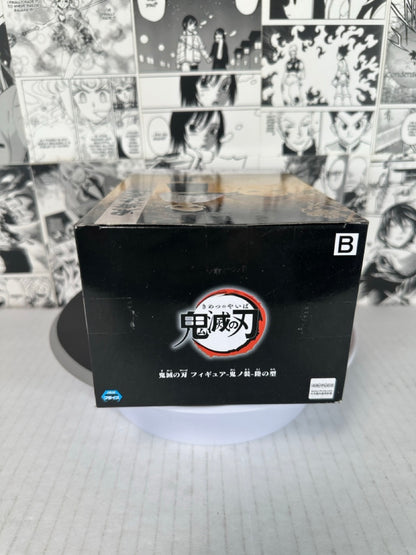 Demon slayer - Muzan Kibutsuji Child form ver B