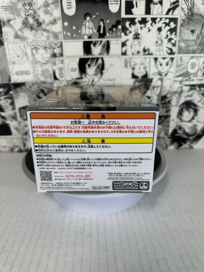 Demon slayer - Muzan Kibutsuji Child form ver B