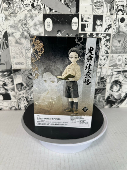 Demon slayer - Muzan Kibutsuji Child form ver B sepia color tint