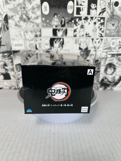 Demon slayer - Muzan Kibutsuji Child form ver B sepia color tint