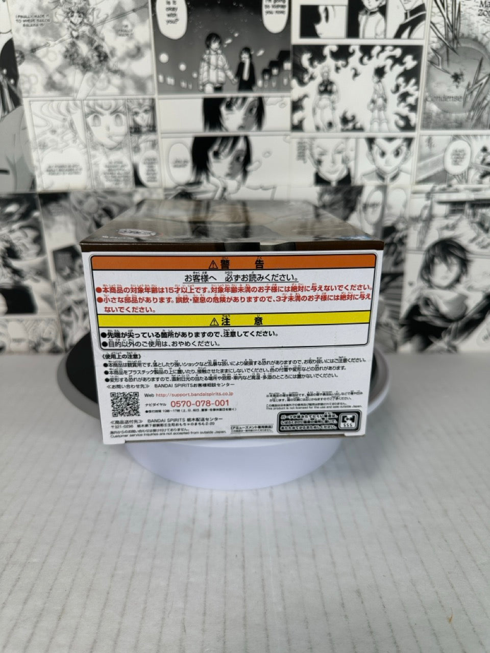 Demon slayer - Muzan Kibutsuji Child form ver B sepia color tint