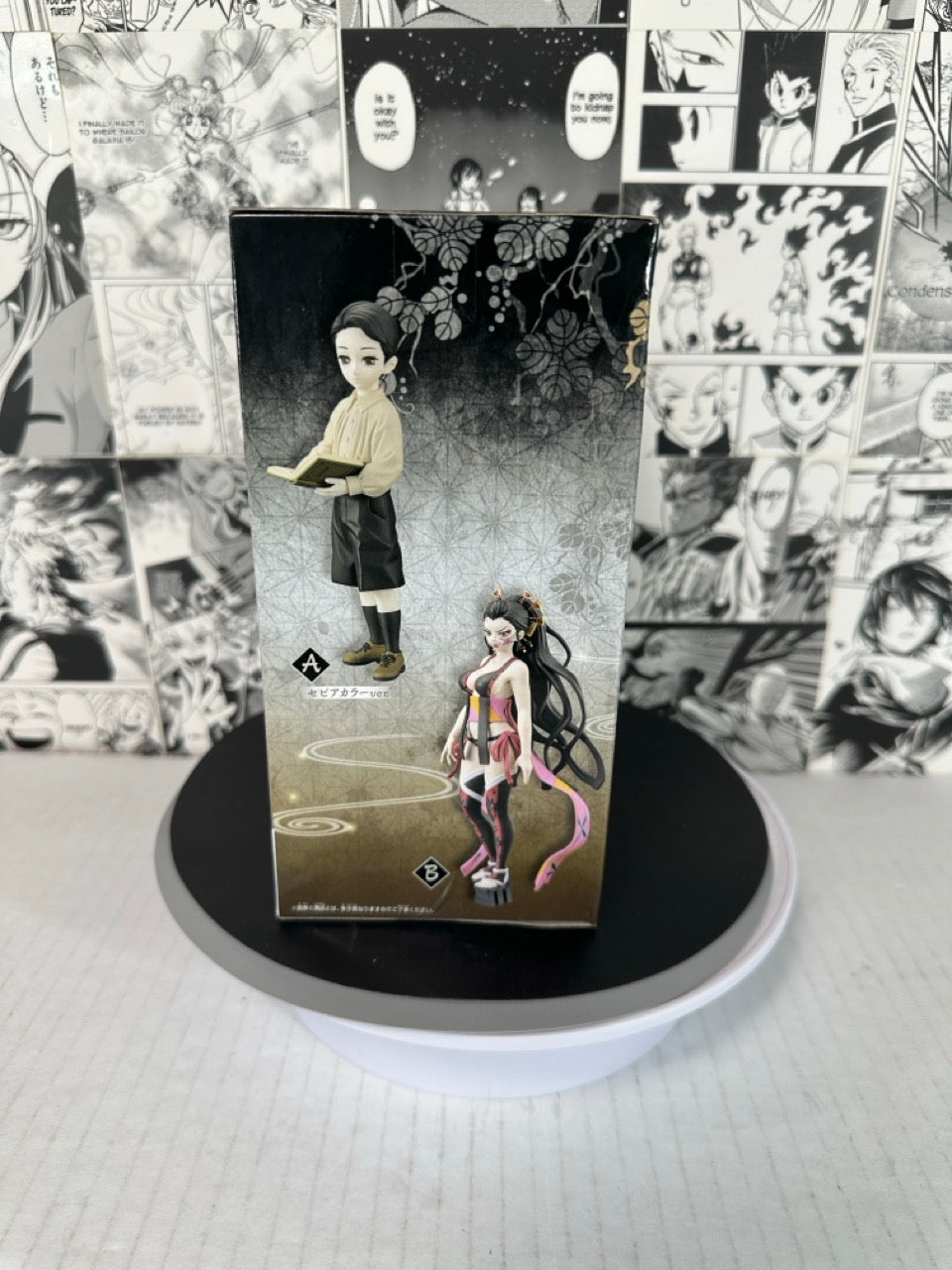 Demon slayer - Muzan Kibutsuji Child form ver B sepia color tint (damaged box)