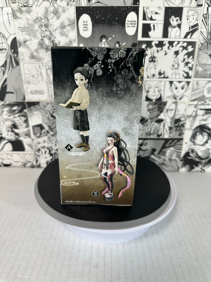 Demon slayer - Muzan Kibutsuji Child form ver B sepia color tint (damaged box)