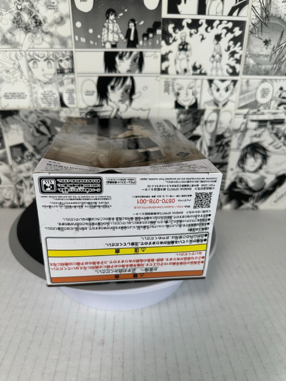 Demon slayer - Muzan Kibutsuji Child form ver B sepia color tint (damaged box)