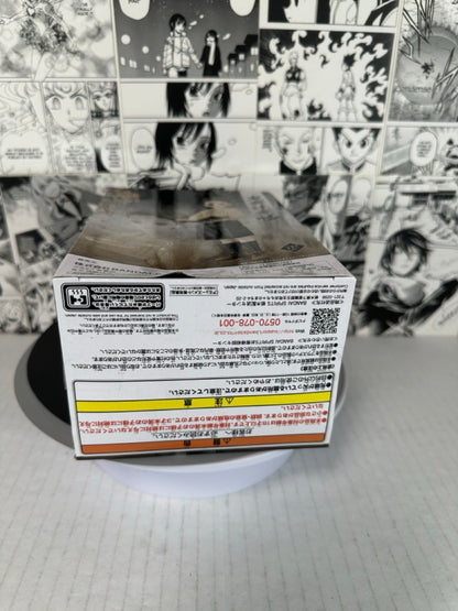 Demon slayer - Muzan Kibutsuji Child form ver B sepia color tint (damaged box)