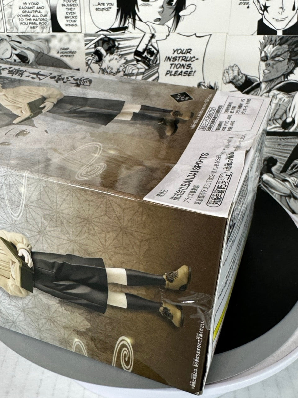 Demon slayer - Muzan Kibutsuji Child form ver B sepia color tint (damaged box)