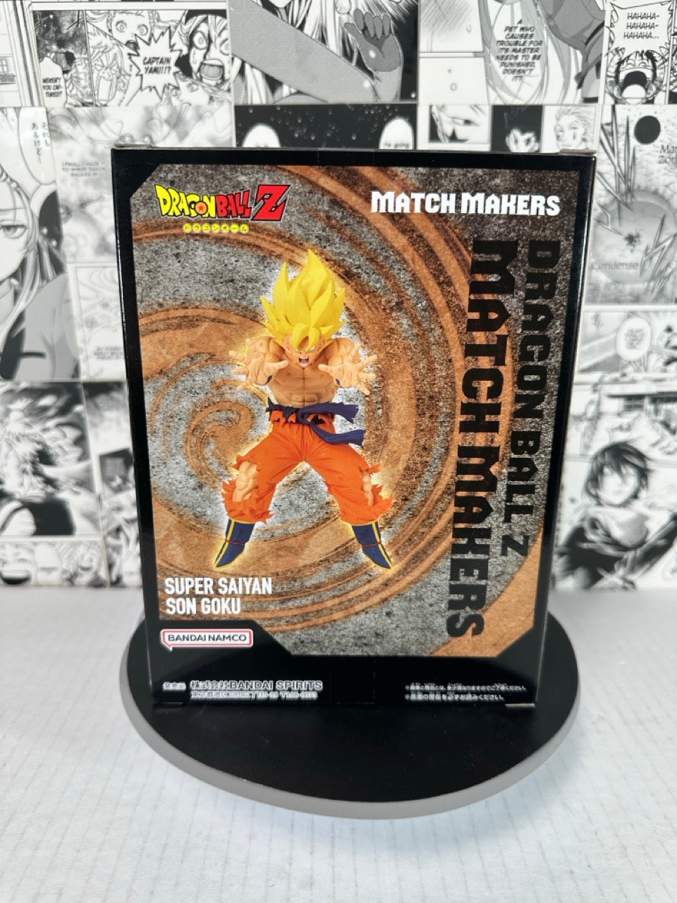 Dragon ball - Super Saiyan Goku Match Makers