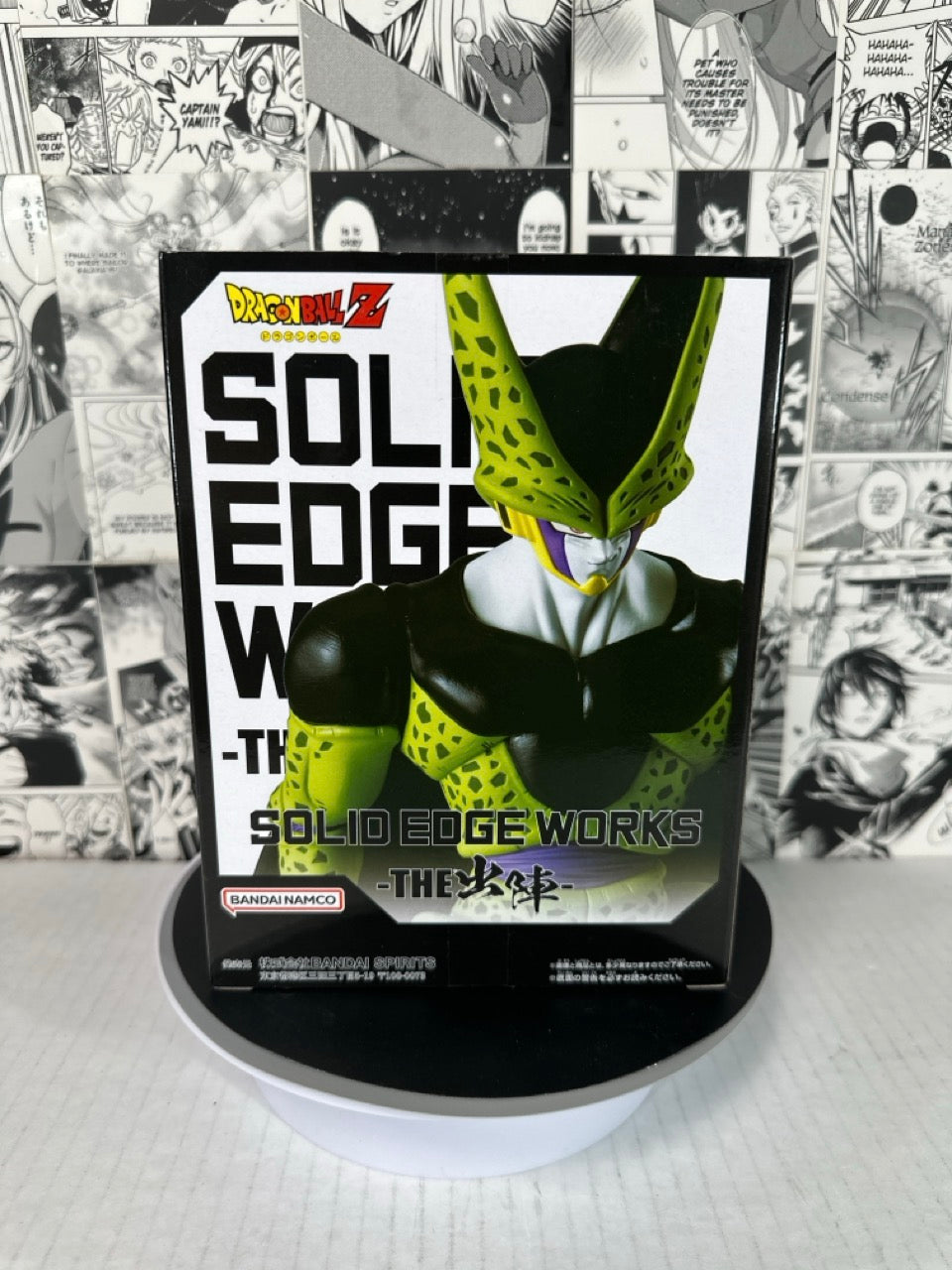 Dragon ball - Perfect Cell Solid Edgeworks