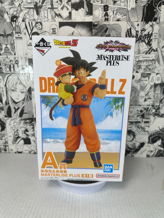 Dragon ball - Goku with kid gohan dragonball vs omnibus A Prize