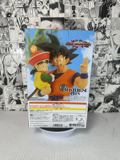 Dragon ball - Goku with kid gohan dragonball vs omnibus A Prize