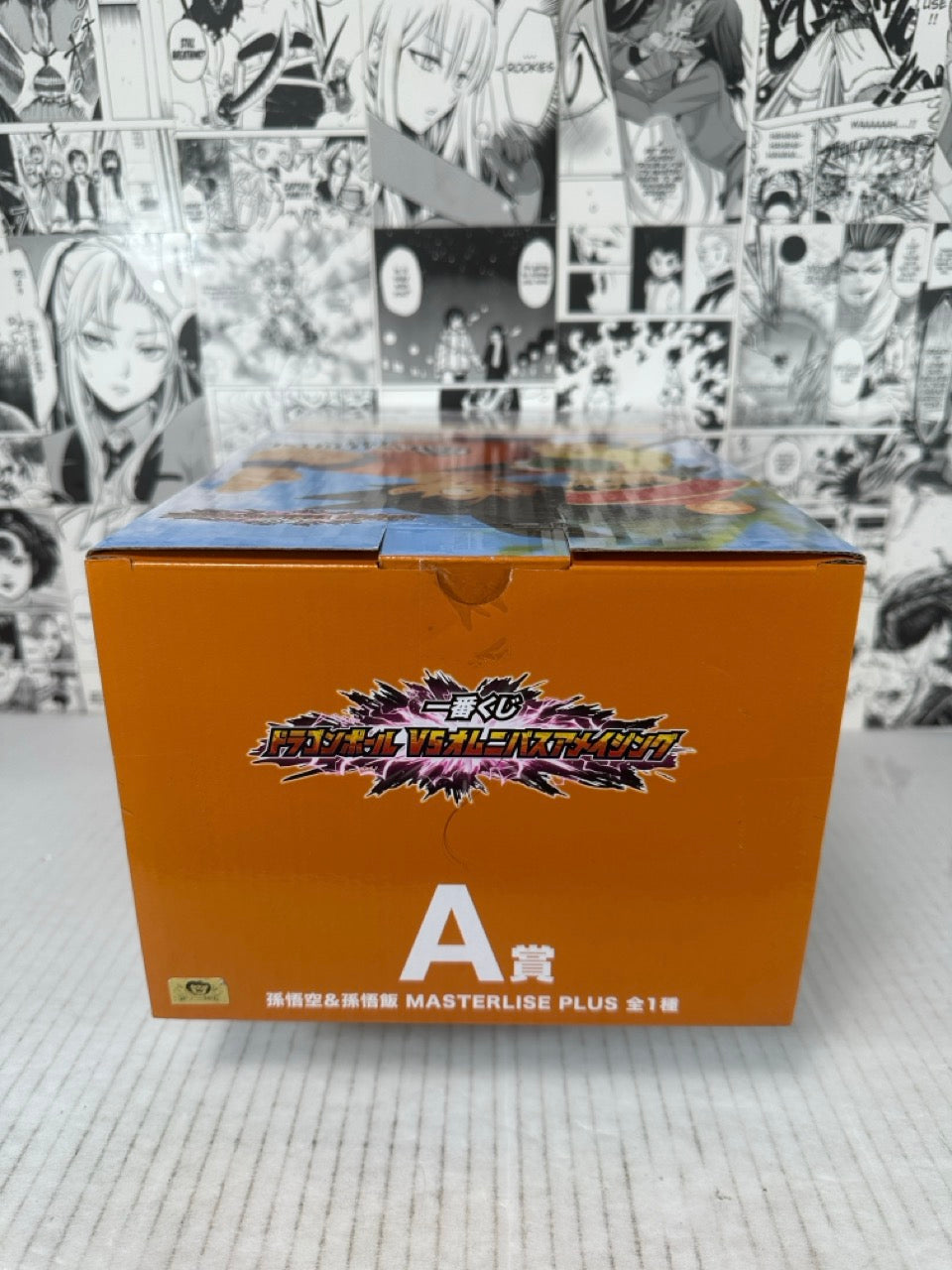 Dragon ball - Goku with kid gohan dragonball vs omnibus A Prize