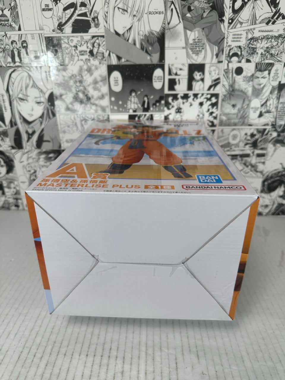 Dragon ball - Goku with kid gohan dragonball vs omnibus A Prize