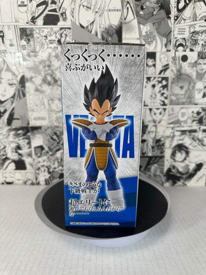 Dragon ball Z - Vegeta A Prize EX Super Battle of the world division