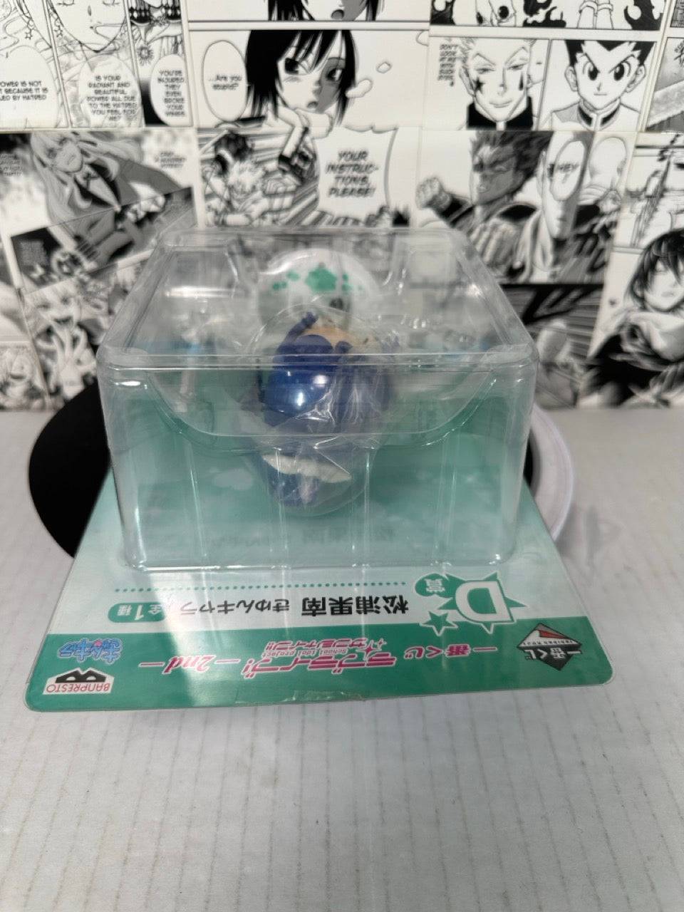 Love Live! - Kanan Matsuura Chibi Kyun Kyun figure Prize D