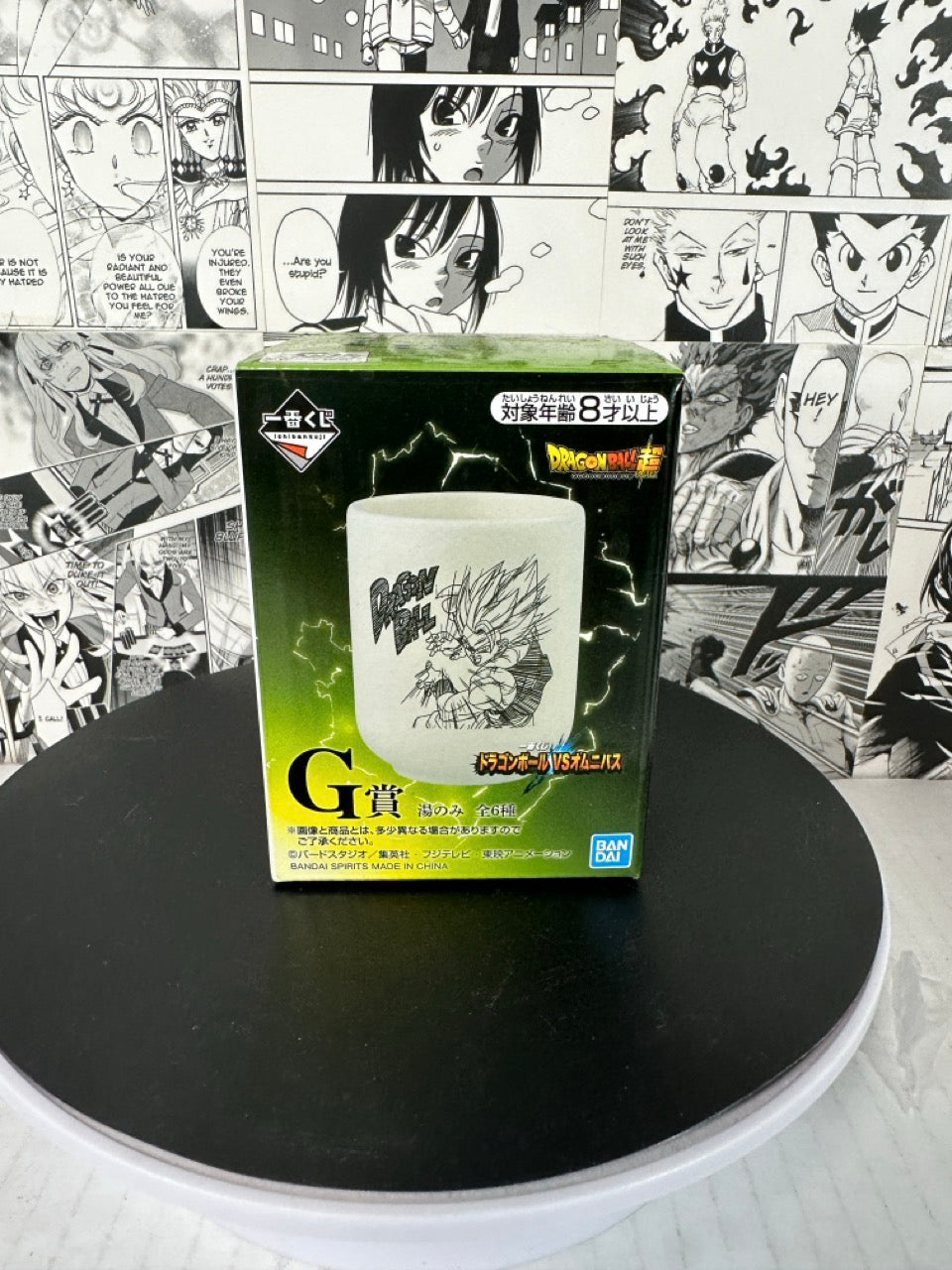 Dragon ball - Goku ceramic cup anime kuji lower G prize