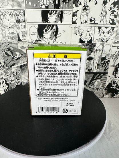 Dragon ball - Goku ceramic cup anime kuji lower G prize