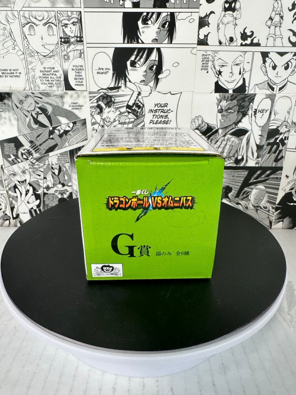 Dragon ball - Goku ceramic cup anime kuji lower G prize