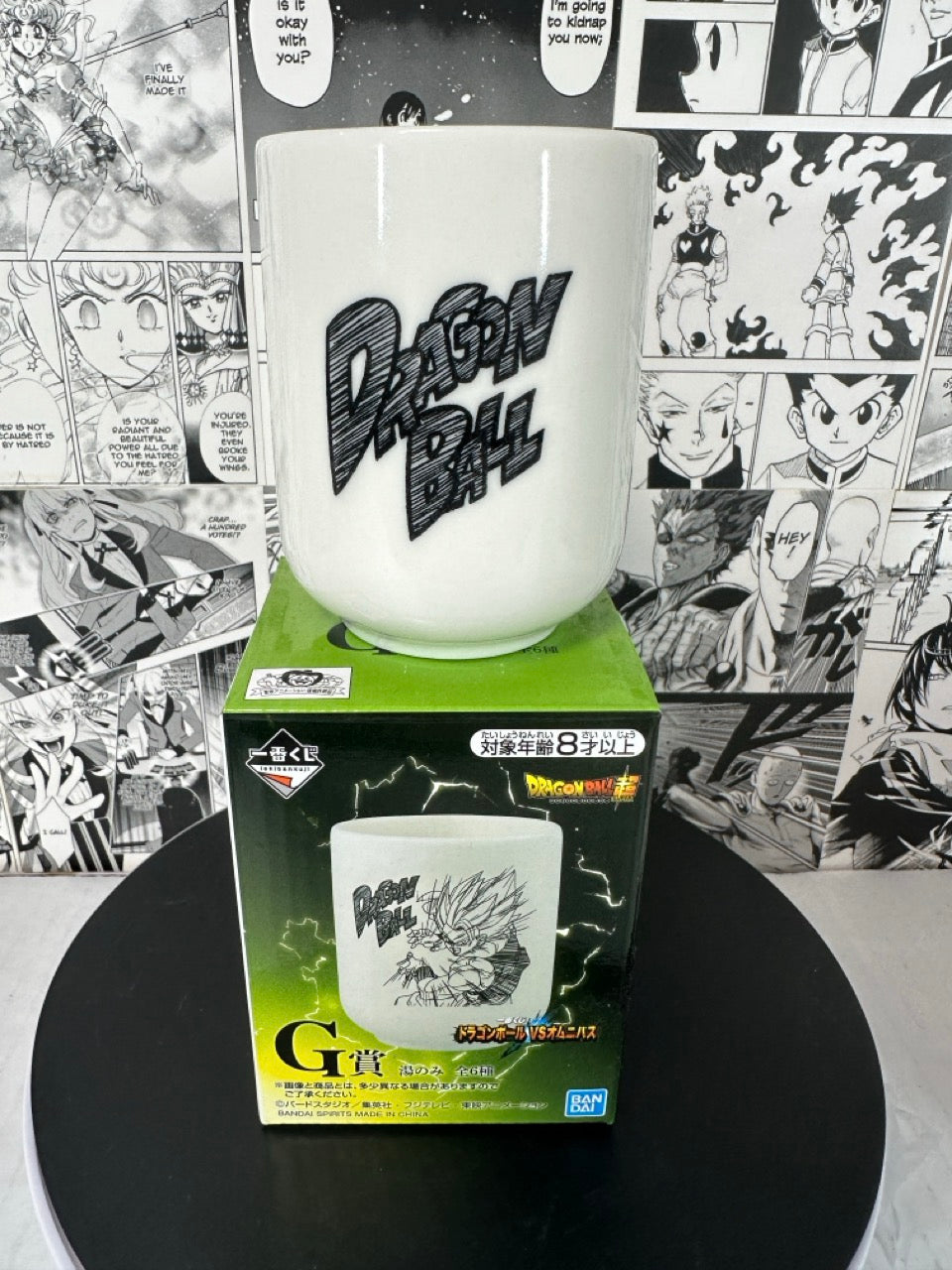 Dragon ball - Frieza porcelain cup anime kuji lower G prize