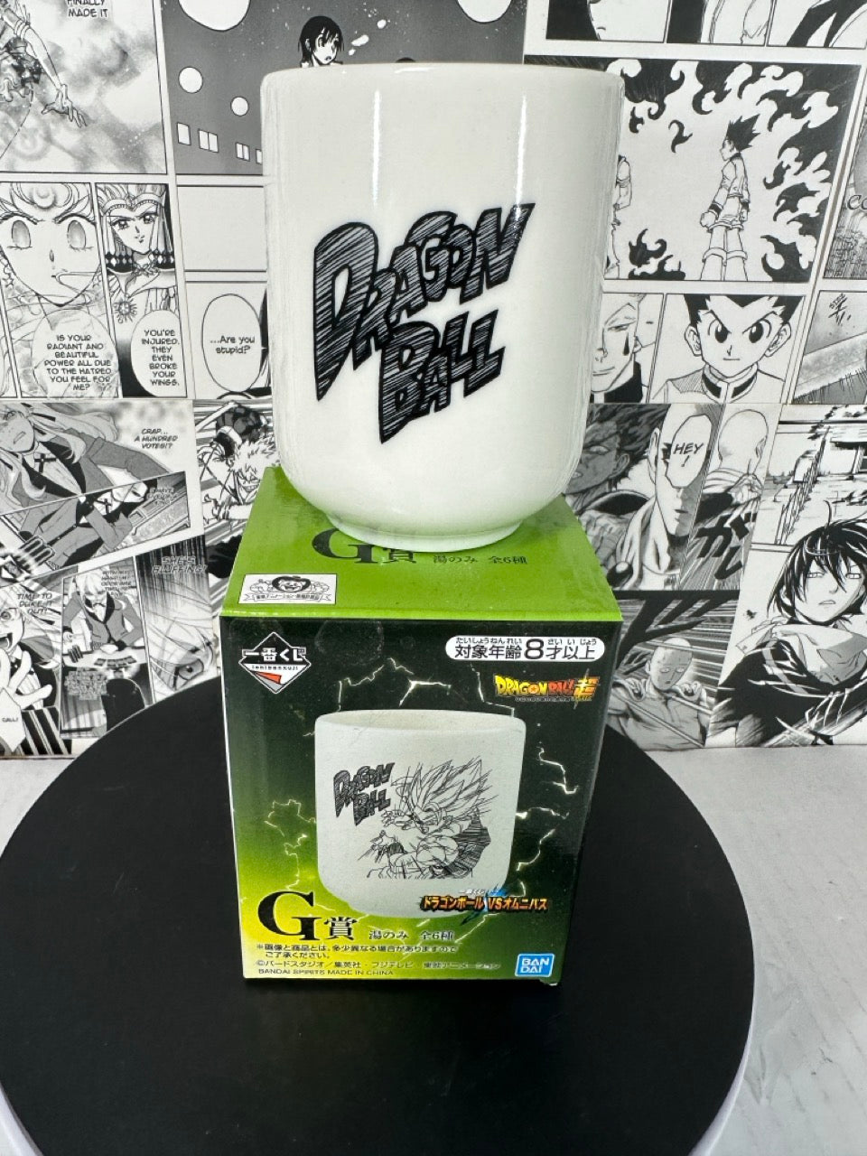 Dragon ball - Gohan ceramic cup anime kuji lower G prize