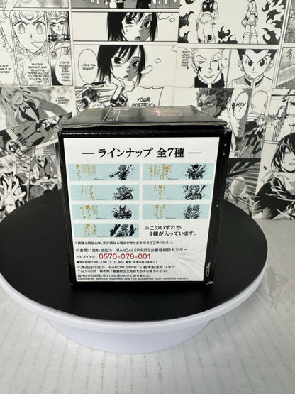 Dragon ball - Frieza glass cup anime kuji lower I prize
