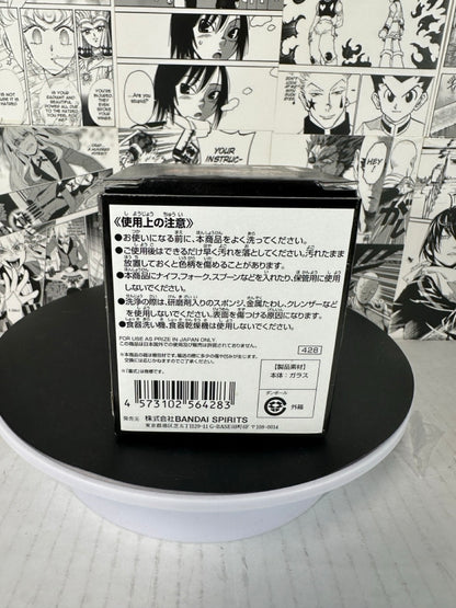 Dragon ball - Frieza glass cup anime kuji lower I prize