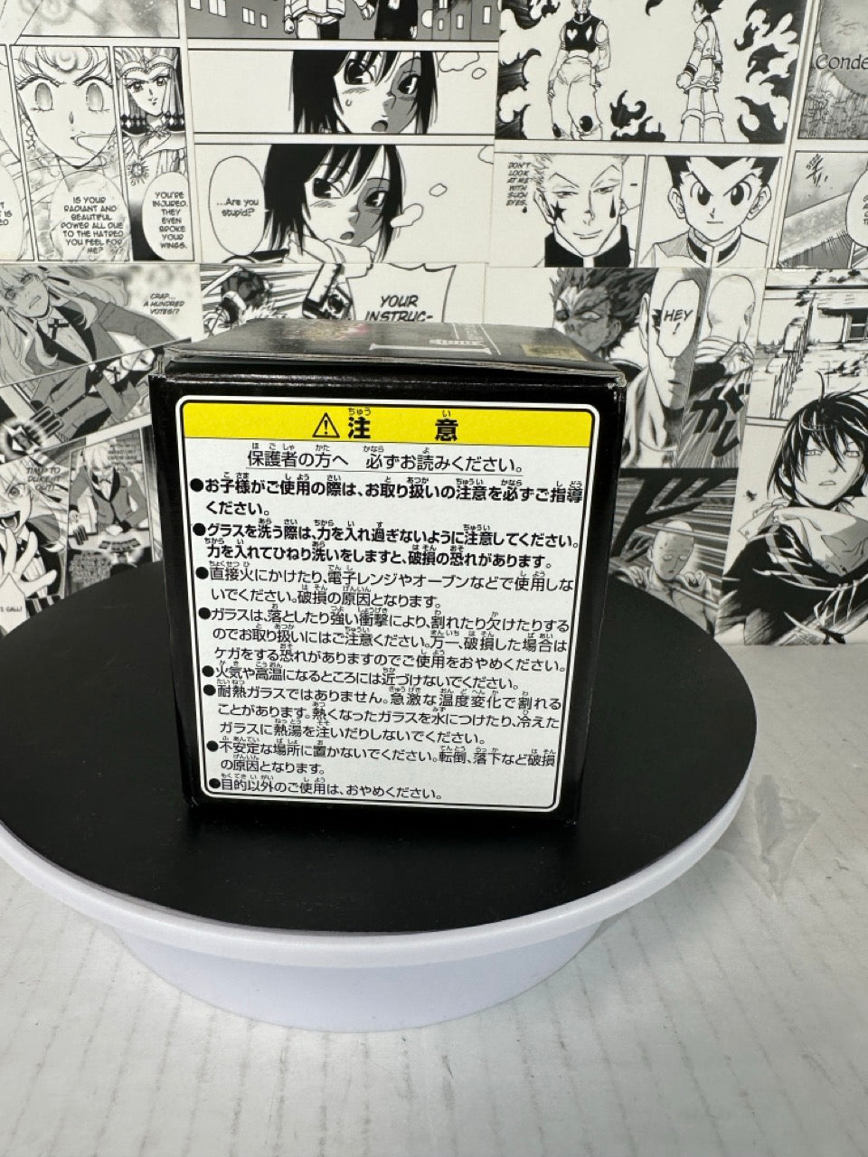 Dragon ball - Frieza glass cup anime kuji lower I prize