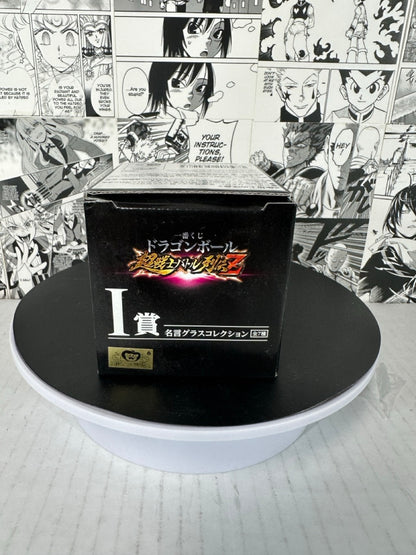 Dragon ball - Frieza glass cup anime kuji lower I prize
