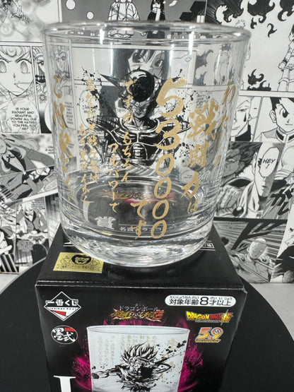Dragon ball - Frieza glass cup anime kuji lower I prize