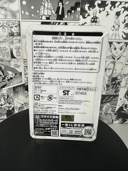 One piece - Perona ghost 3D plastic mini figure charm