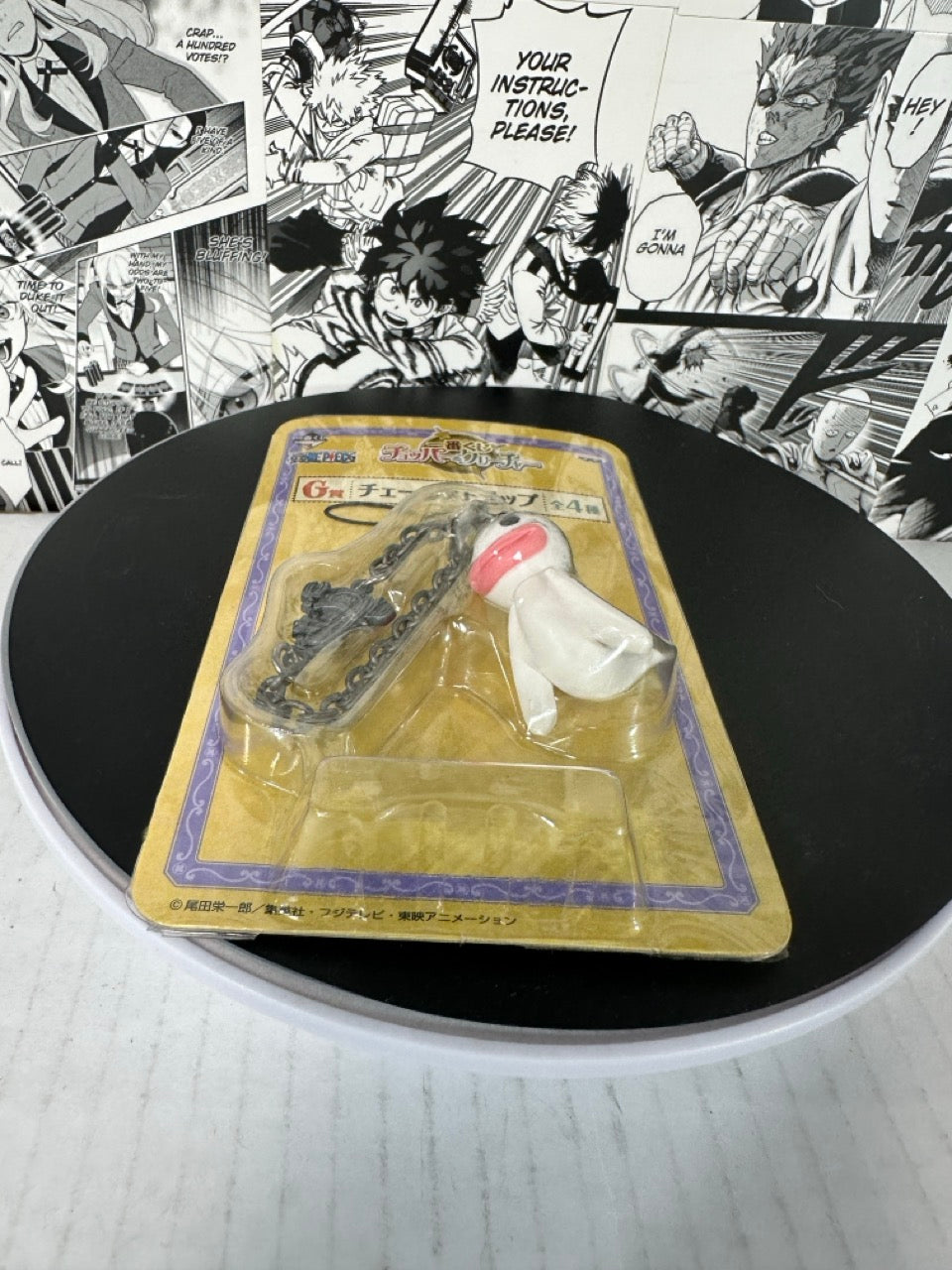 One piece - Perona ghost 3D plastic mini figure charm
