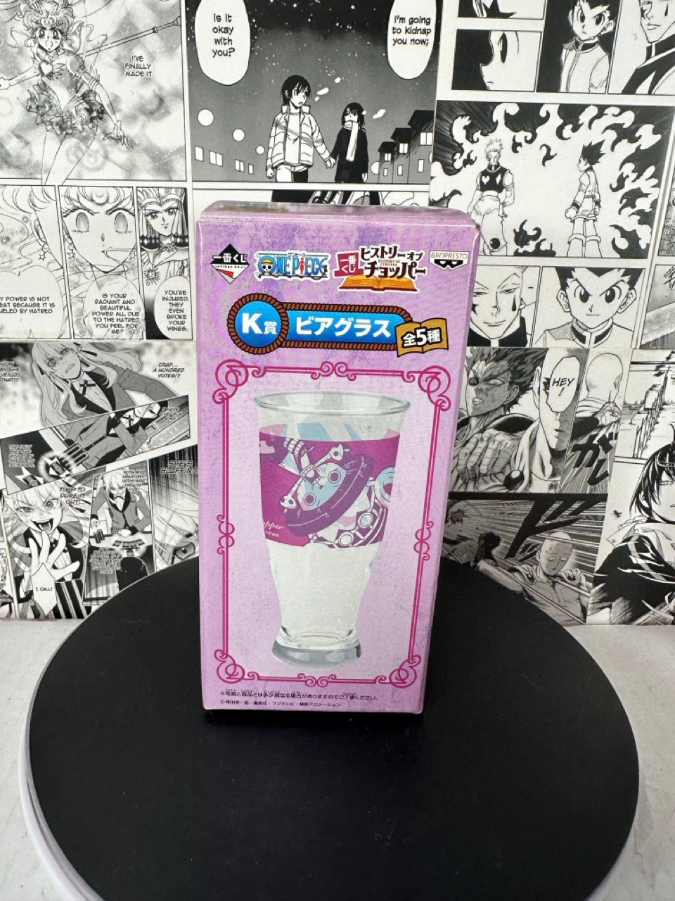 One Piece - tony tony chopper purple glass cup prize K 6” tall