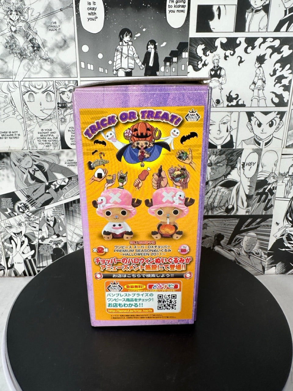 One Piece - tony tony chopper purple glass cup prize K 6” tall